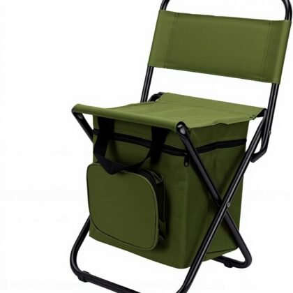 Fishing Chair with Cooler Bag and Backrest